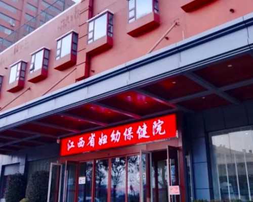 不是长沙本地人，可以在湘雅医院做供卵吗？