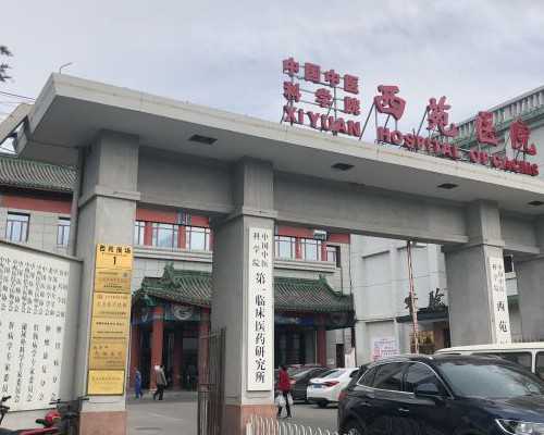 代生子包成功价格_代怀包生男孩,甲减会影响女性怀孕 患有甲减症状要注意