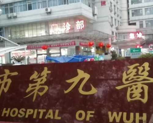 胚胎移植之前做粒细胞灌注后可以同房吗？