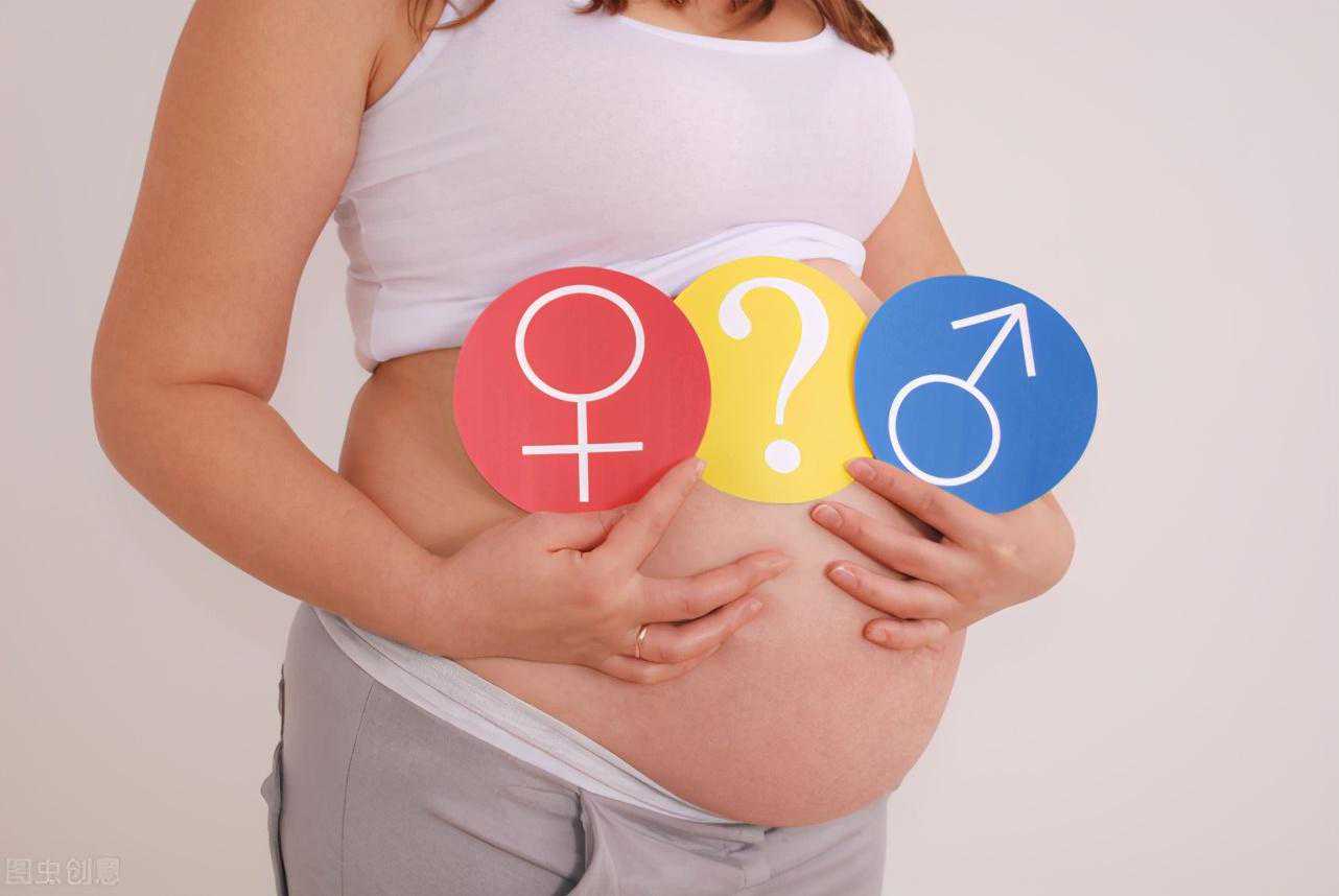 第一次怀孕和第二次怀孕反应不同，宝宝的性别也会不同吗？
